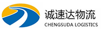 湖州到康定市物流公司